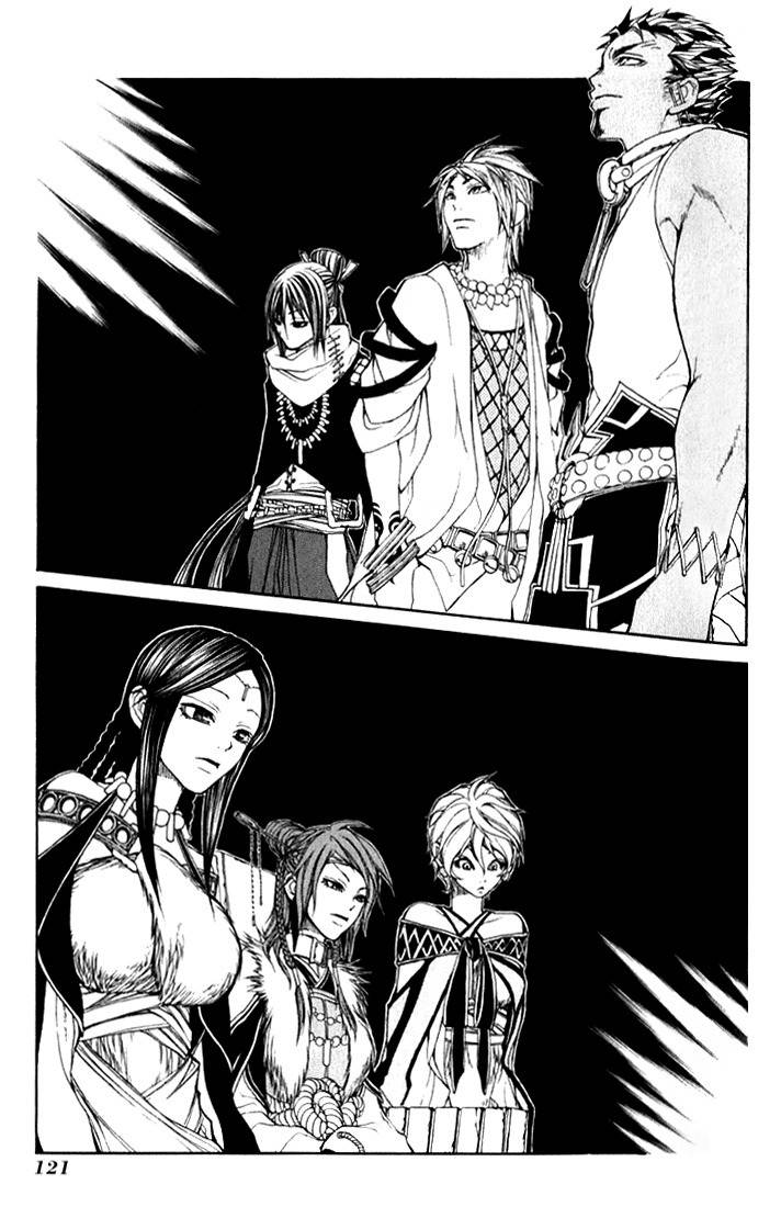 Takeru - Opera Susanoh Sword of the Devil Chapter 3 page 32 - Chapter 3