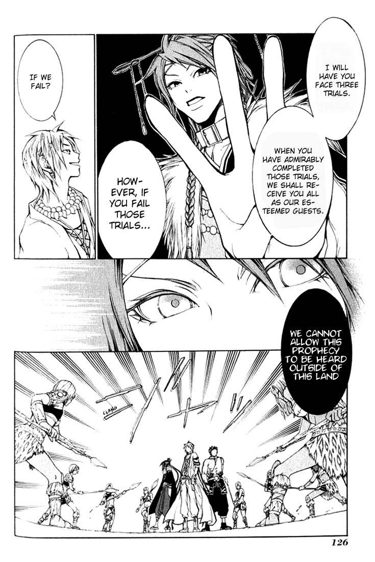 Takeru - Opera Susanoh Sword of the Devil Chapter 3 page 37 - Chapter 3