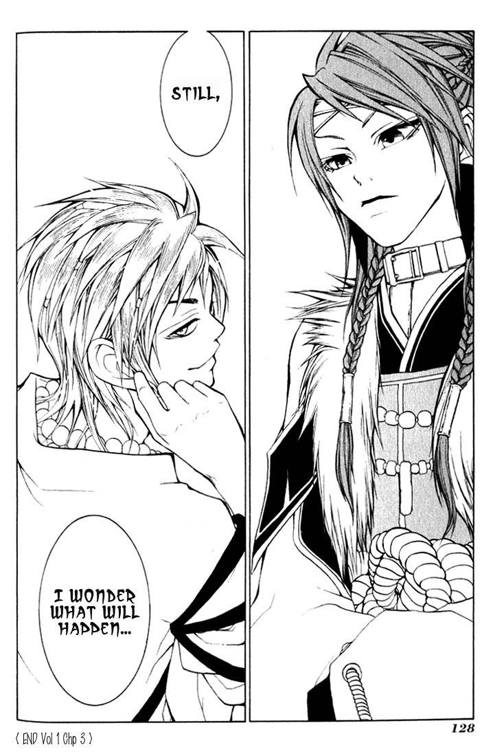 Takeru - Opera Susanoh Sword of the Devil Chapter 3 page 39 - Chapter 3