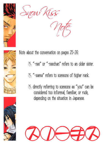 Takeru - Opera Susanoh Sword of the Devil Chapter 3 page 41 - Chapter 3