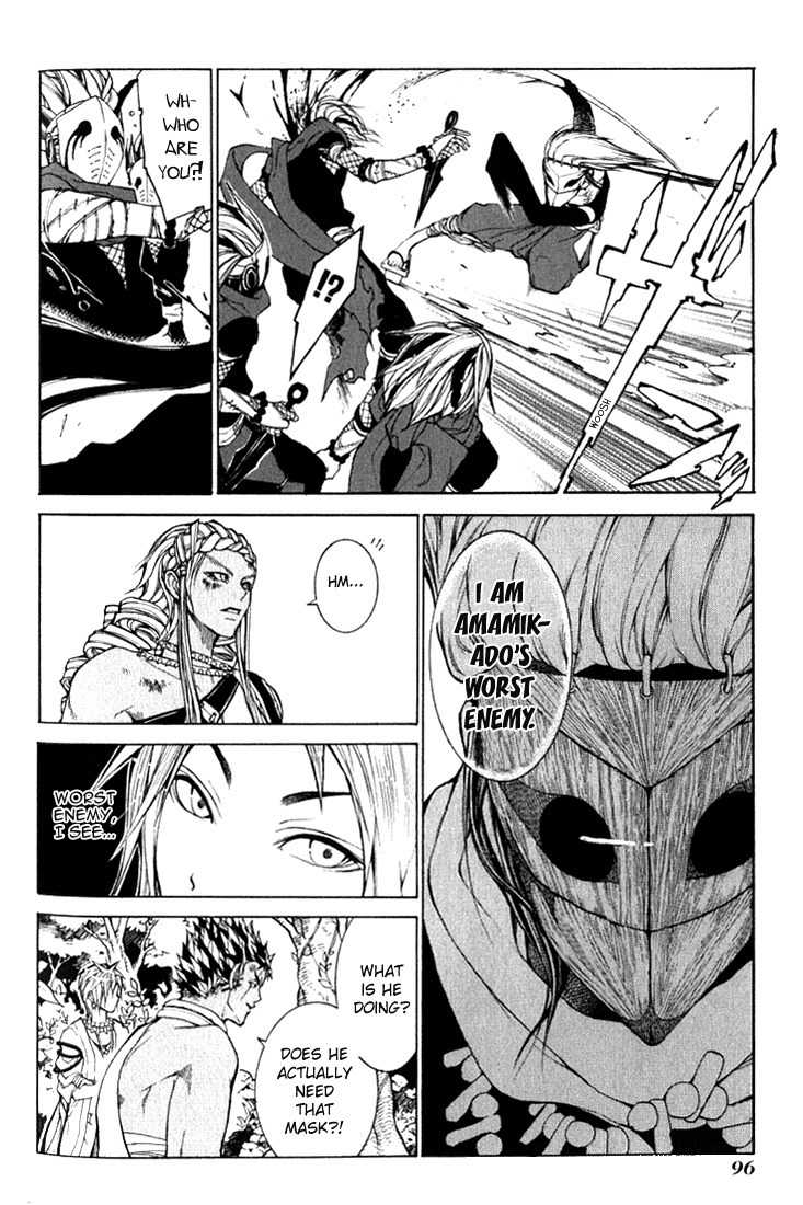 Takeru - Opera Susanoh Sword of the Devil Chapter 3 page 8 - Chapter 3