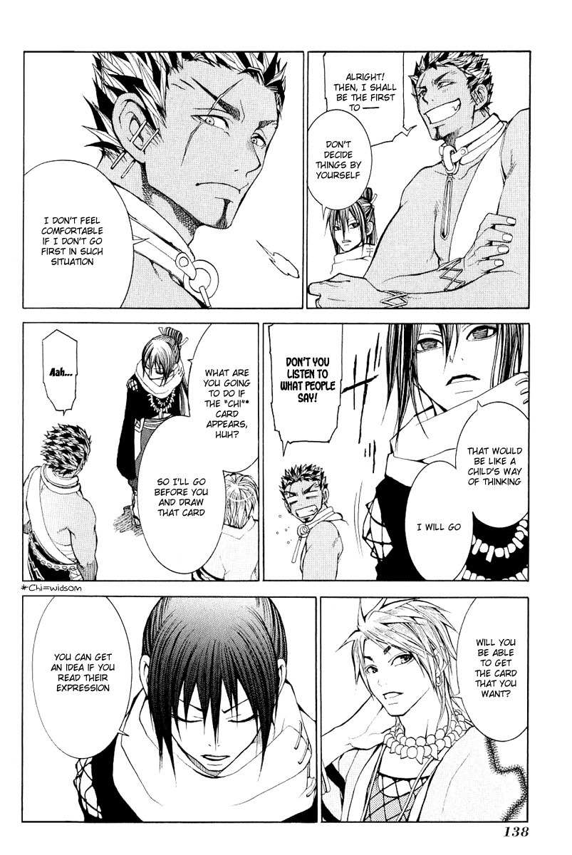 Takeru - Opera Susanoh Sword of the Devil Chapter 4 page 10 - Chapter 4