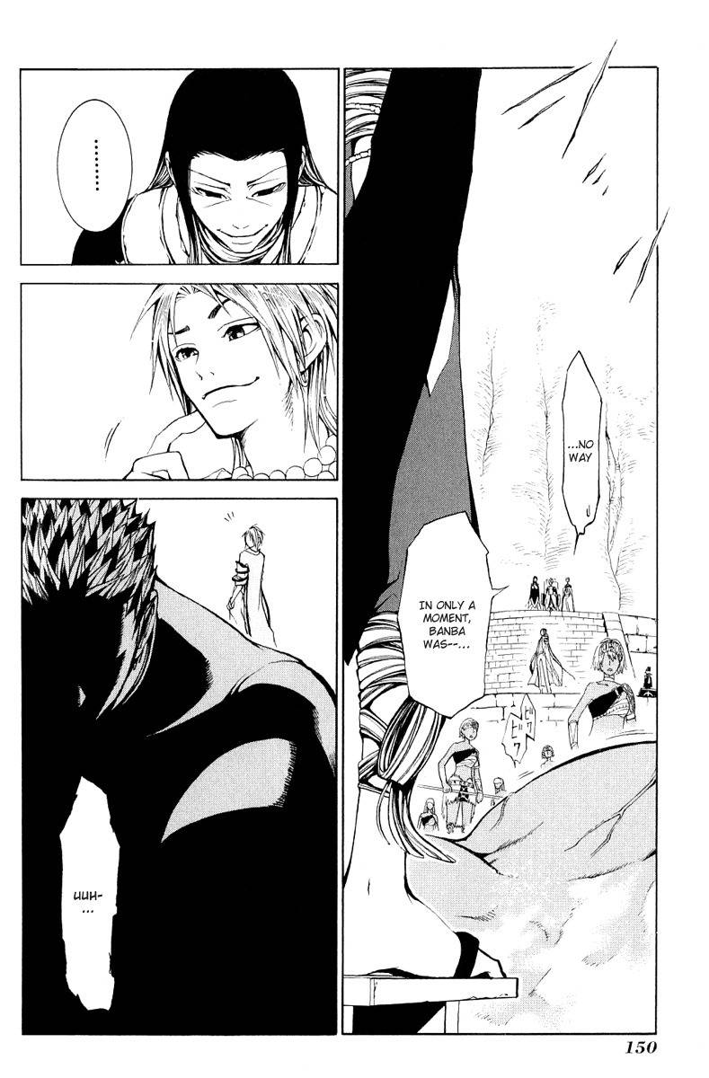 Takeru - Opera Susanoh Sword of the Devil Chapter 4 page 22 - Chapter 4