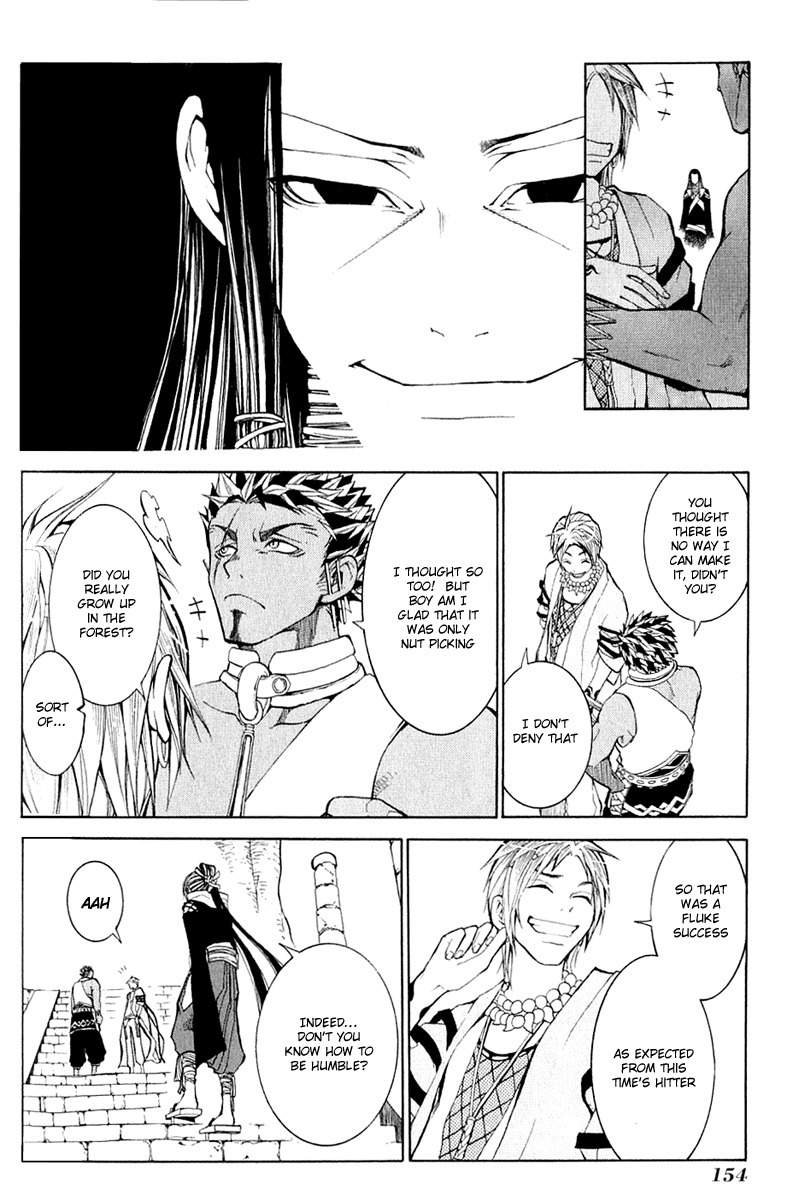 Takeru - Opera Susanoh Sword of the Devil Chapter 4 page 26 - Chapter 4