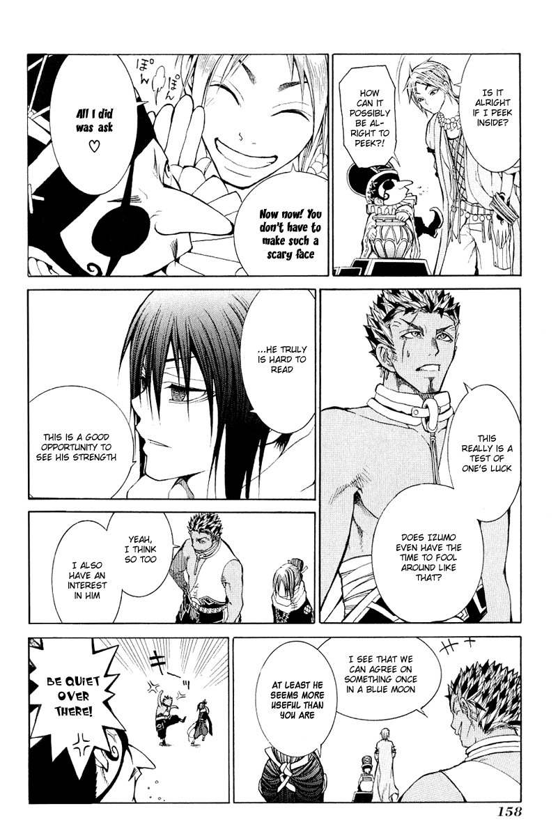 Takeru - Opera Susanoh Sword of the Devil Chapter 4 page 30 - Chapter 4