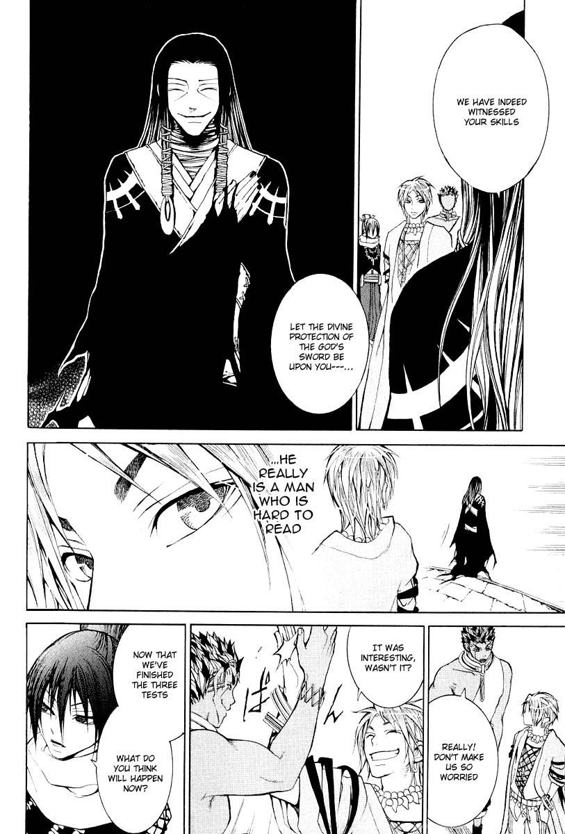 Takeru - Opera Susanoh Sword of the Devil Chapter 4 page 38 - Chapter 4