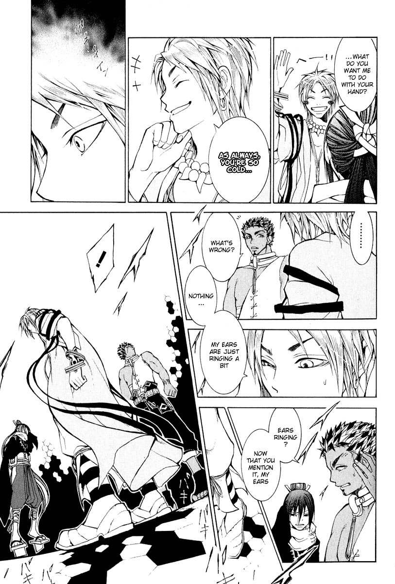 Takeru - Opera Susanoh Sword of the Devil Chapter 4 page 39 - Chapter 4