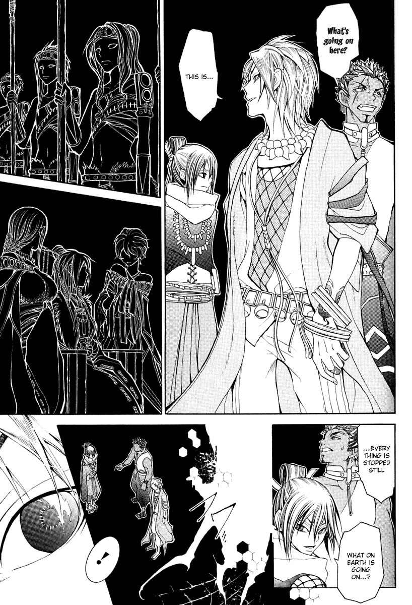 Takeru - Opera Susanoh Sword of the Devil Chapter 4 page 41 - Chapter 4
