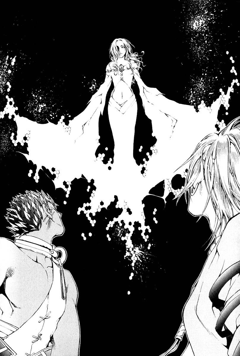 Takeru - Opera Susanoh Sword of the Devil Chapter 4 page 42 - Chapter 4