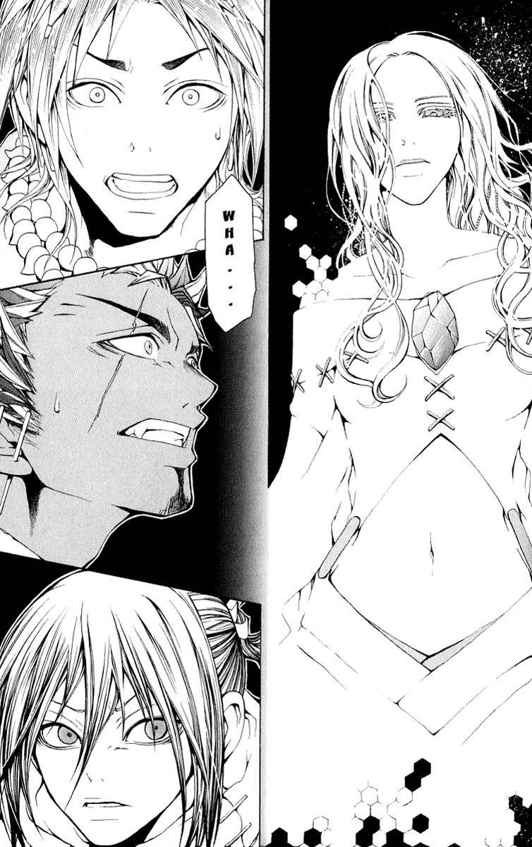 Takeru - Opera Susanoh Sword of the Devil Chapter 4 page 43 - Chapter 4