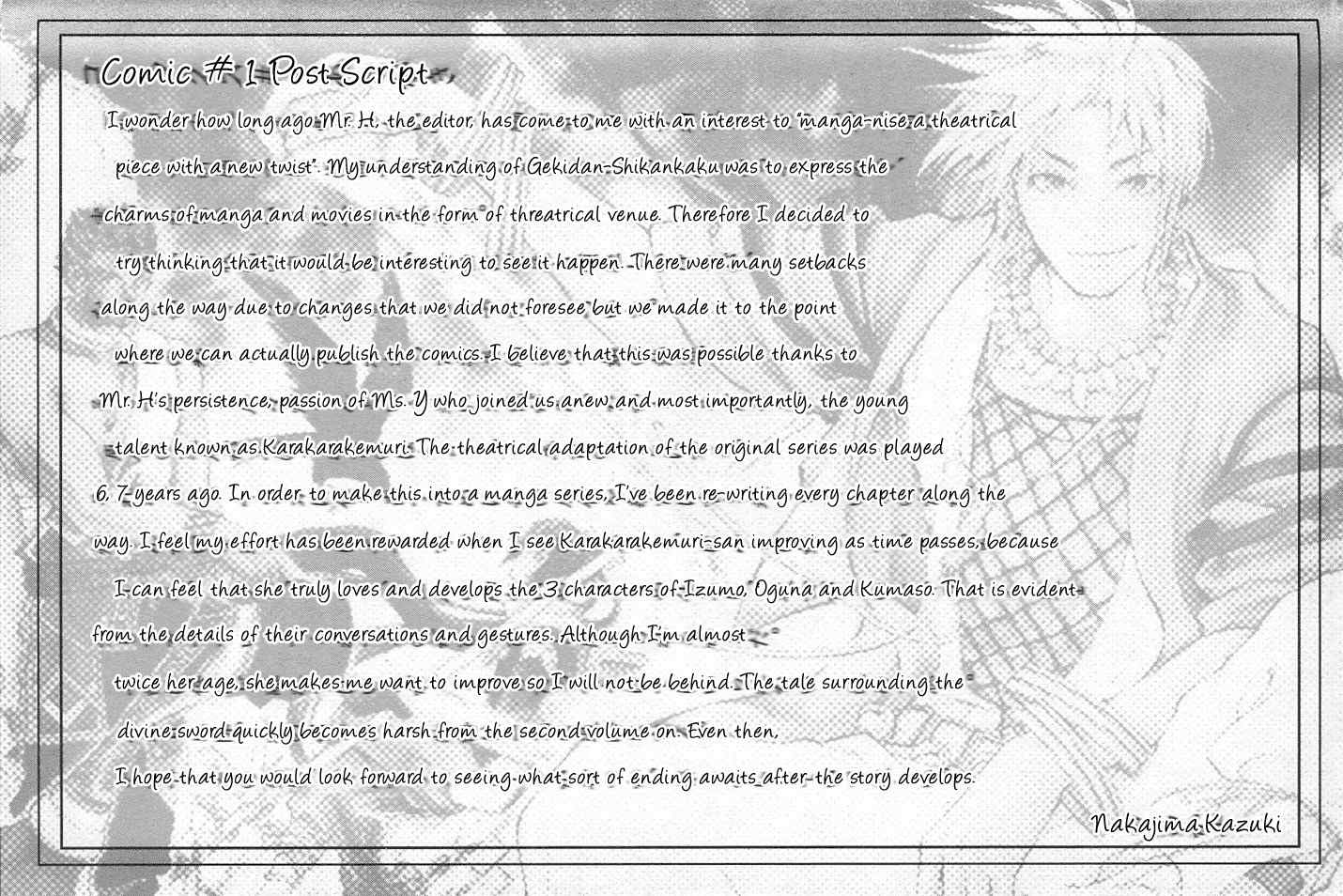 Takeru - Opera Susanoh Sword of the Devil Chapter 4 page 47 - Chapter 4