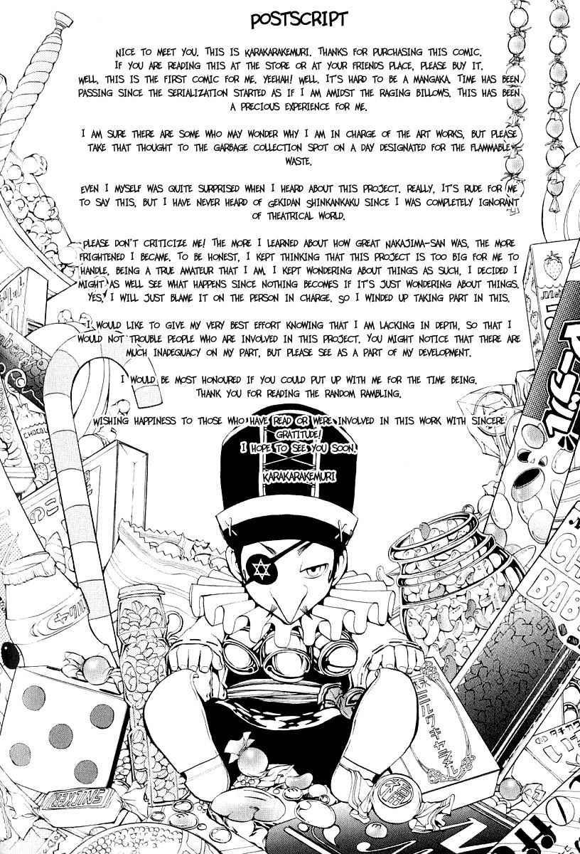 Takeru - Opera Susanoh Sword of the Devil Chapter 4 page 48 - Chapter 4