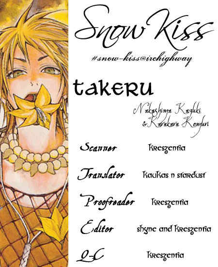Takeru - Opera Susanoh Sword of the Devil Chapter 4 page 50 - Chapter 4