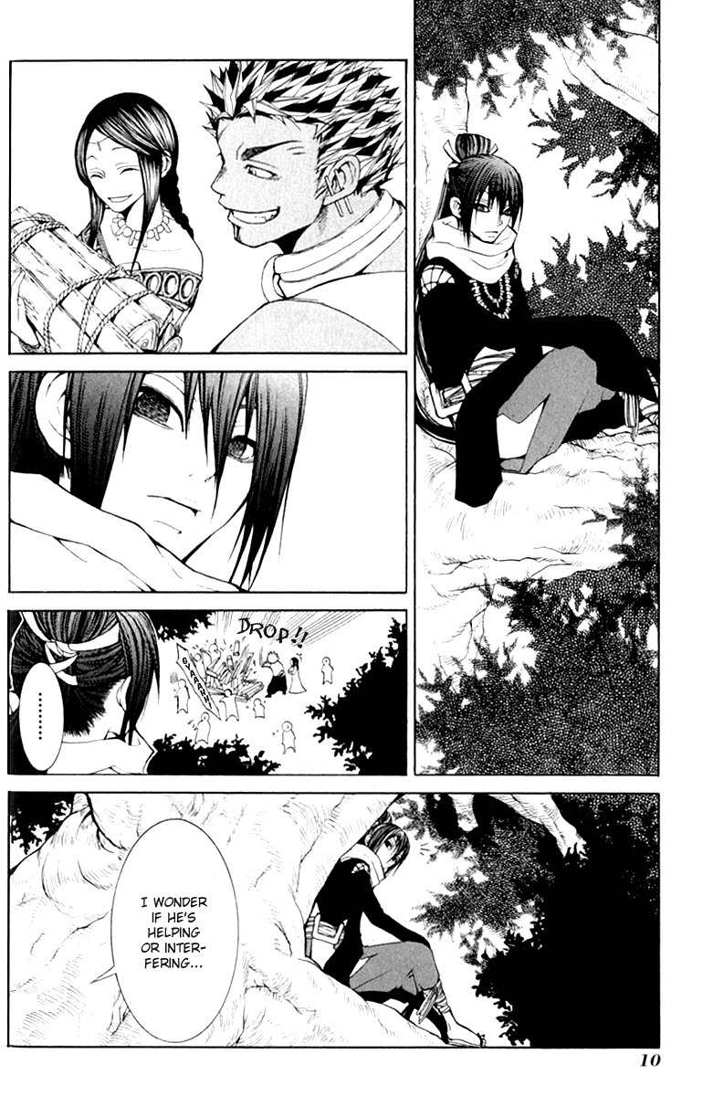 Takeru - Opera Susanoh Sword of the Devil Chapter 5 page 10 - Chapter 5