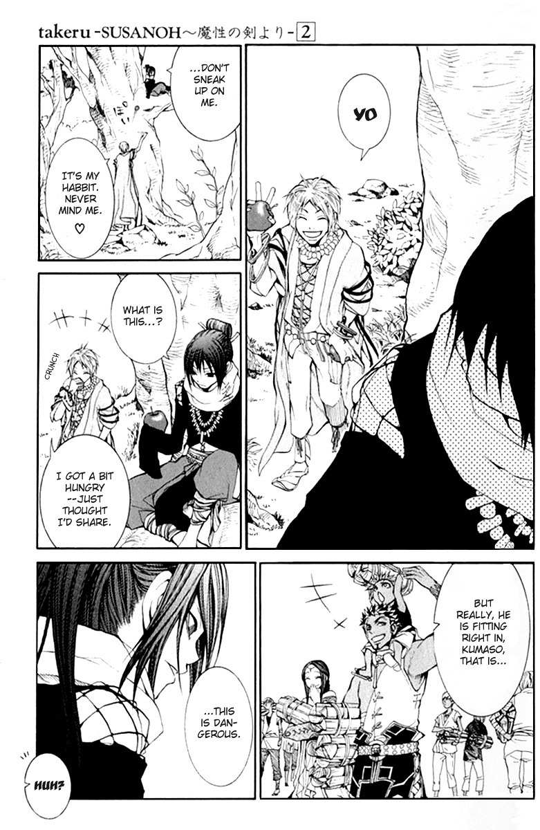 Takeru - Opera Susanoh Sword of the Devil Chapter 5 page 11 - Chapter 5