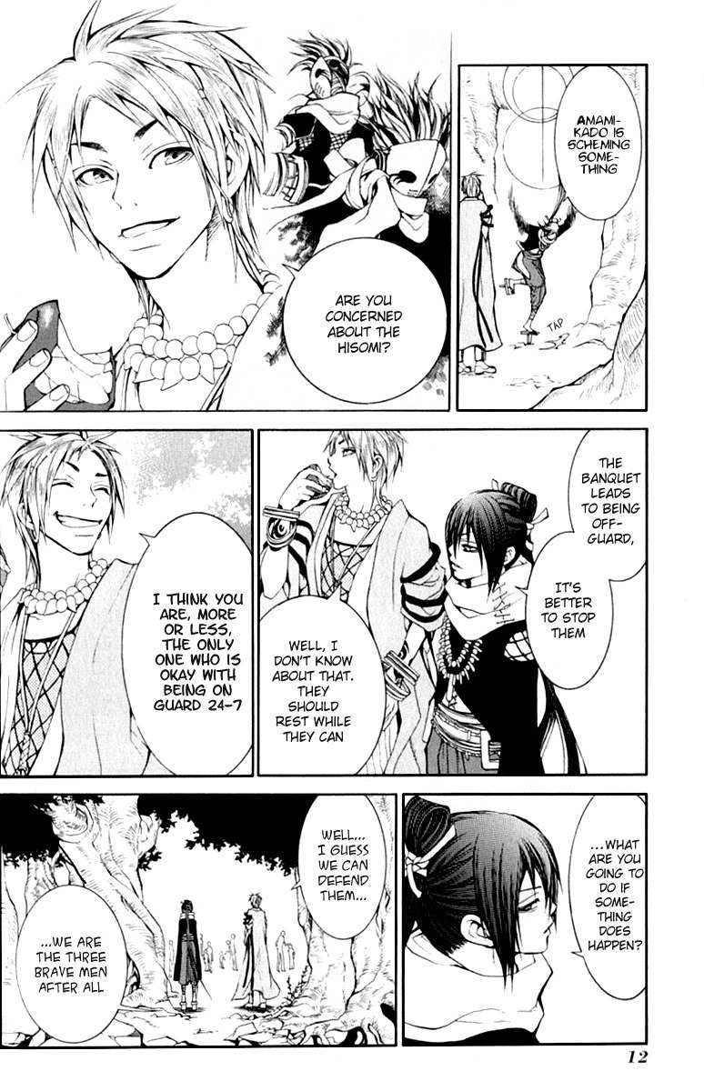 Takeru - Opera Susanoh Sword of the Devil Chapter 5 page 12 - Chapter 5