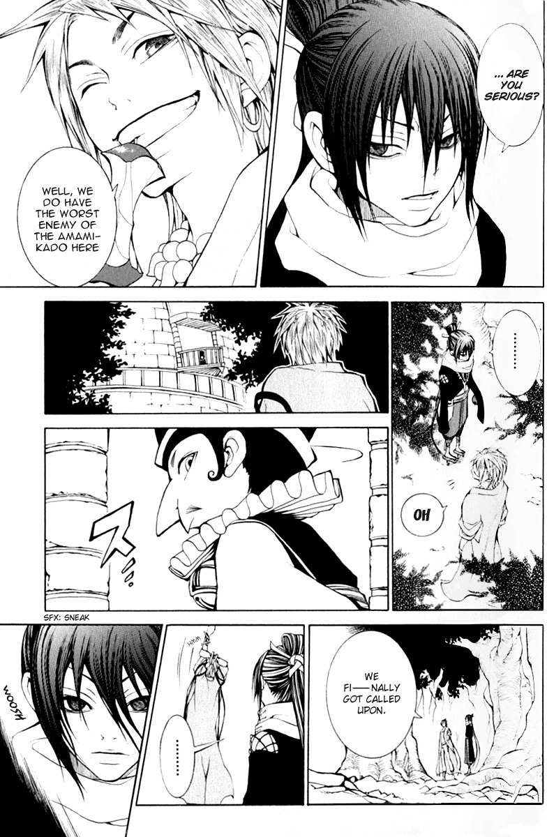 Takeru - Opera Susanoh Sword of the Devil Chapter 5 page 13 - Chapter 5