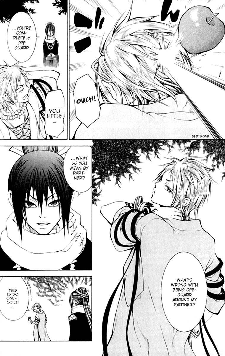 Takeru - Opera Susanoh Sword of the Devil Chapter 5 page 14 - Chapter 5