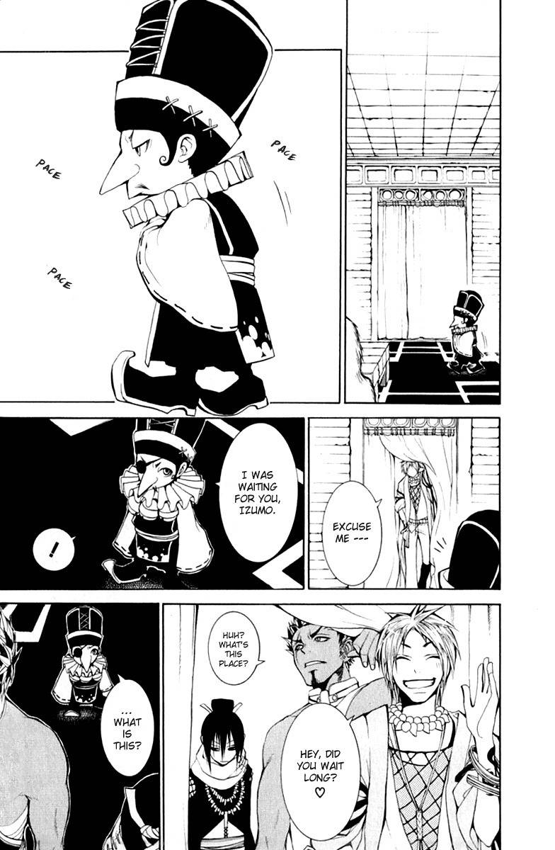 Takeru - Opera Susanoh Sword of the Devil Chapter 5 page 16 - Chapter 5