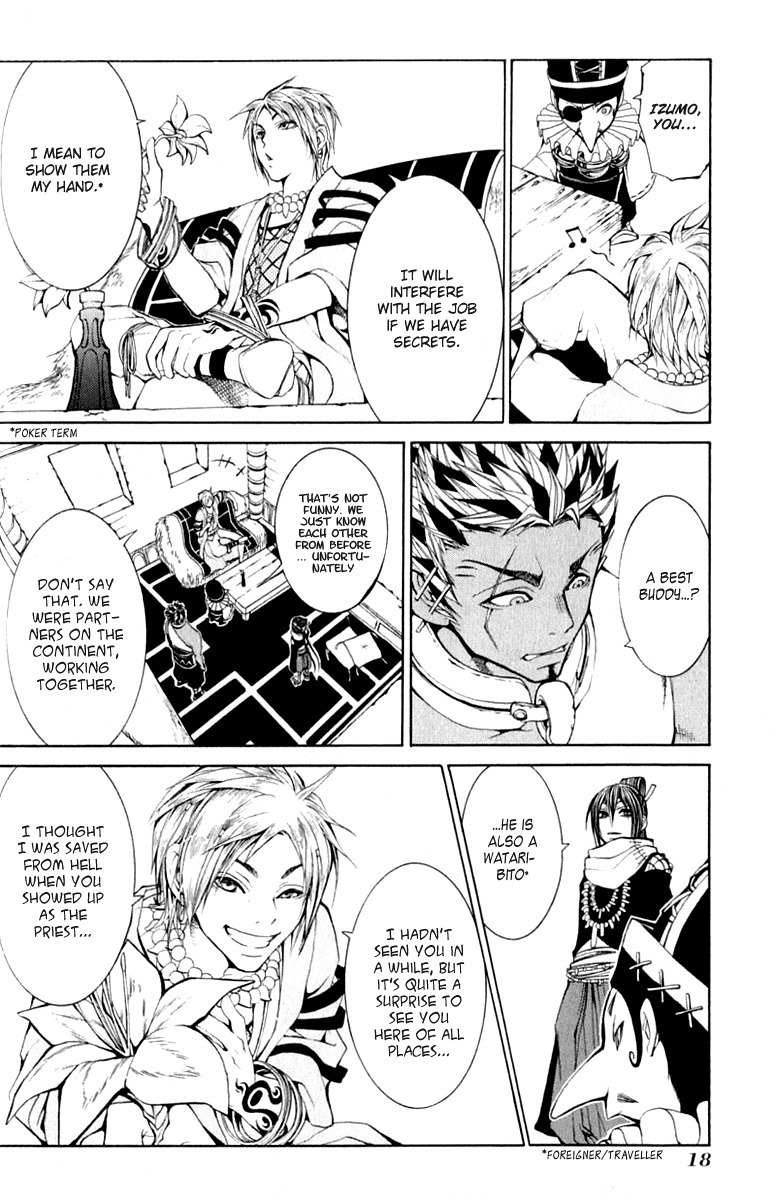 Takeru - Opera Susanoh Sword of the Devil Chapter 5 page 18 - Chapter 5