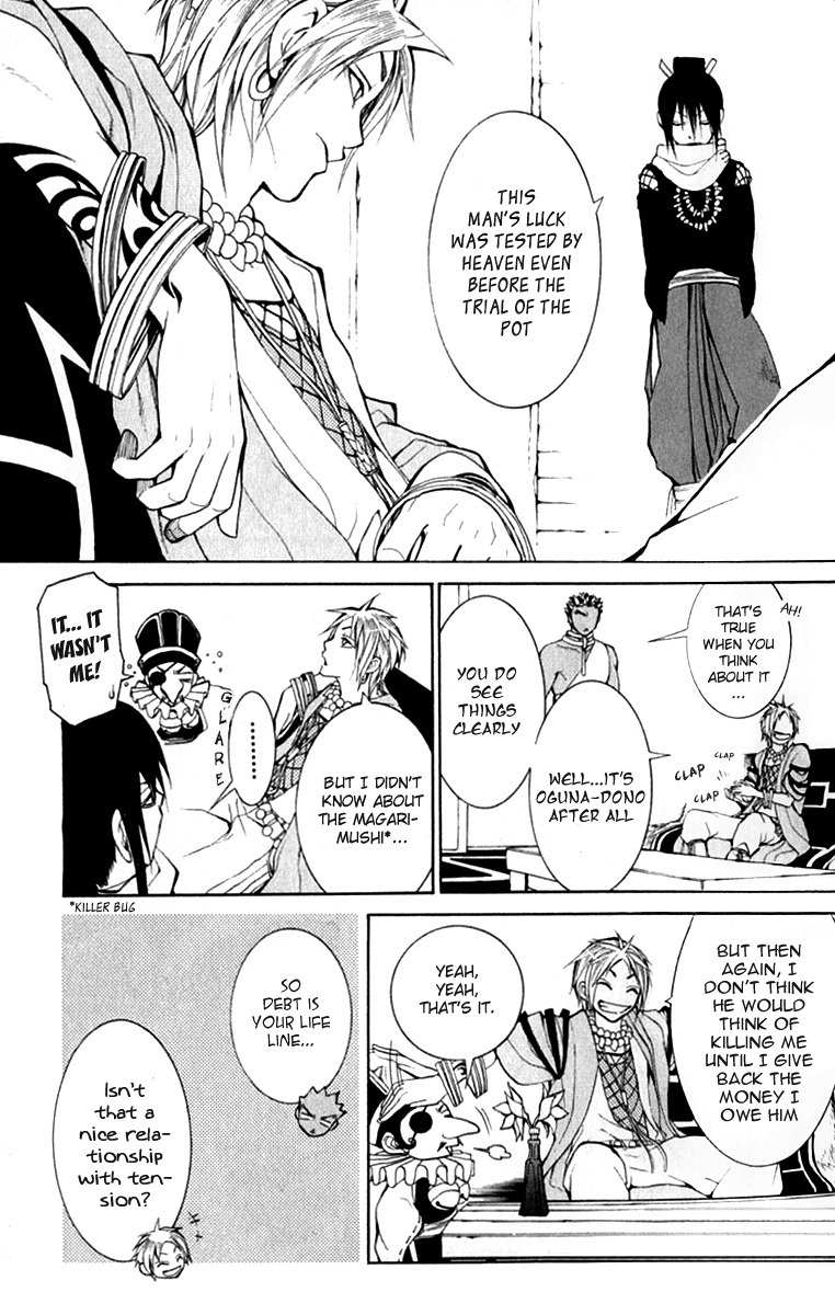 Takeru - Opera Susanoh Sword of the Devil Chapter 5 page 21 - Chapter 5
