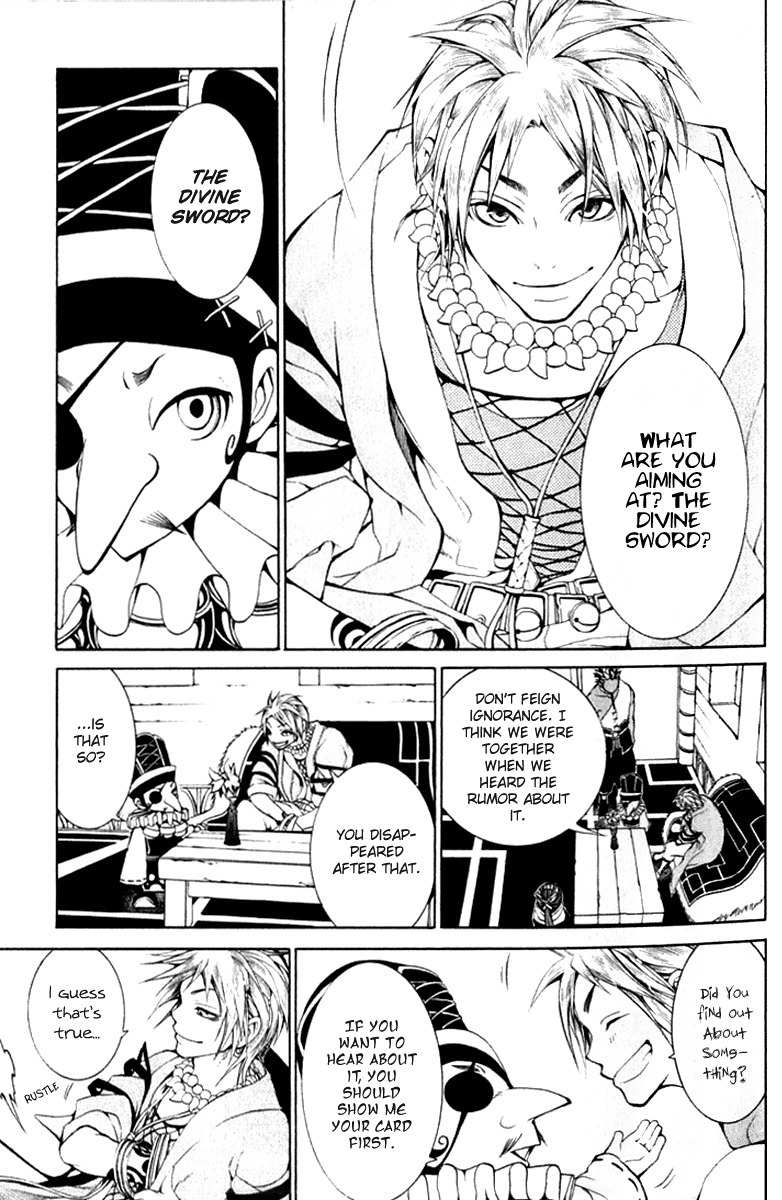 Takeru - Opera Susanoh Sword of the Devil Chapter 5 page 23 - Chapter 5