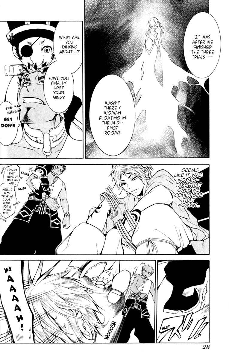 Takeru - Opera Susanoh Sword of the Devil Chapter 5 page 28 - Chapter 5