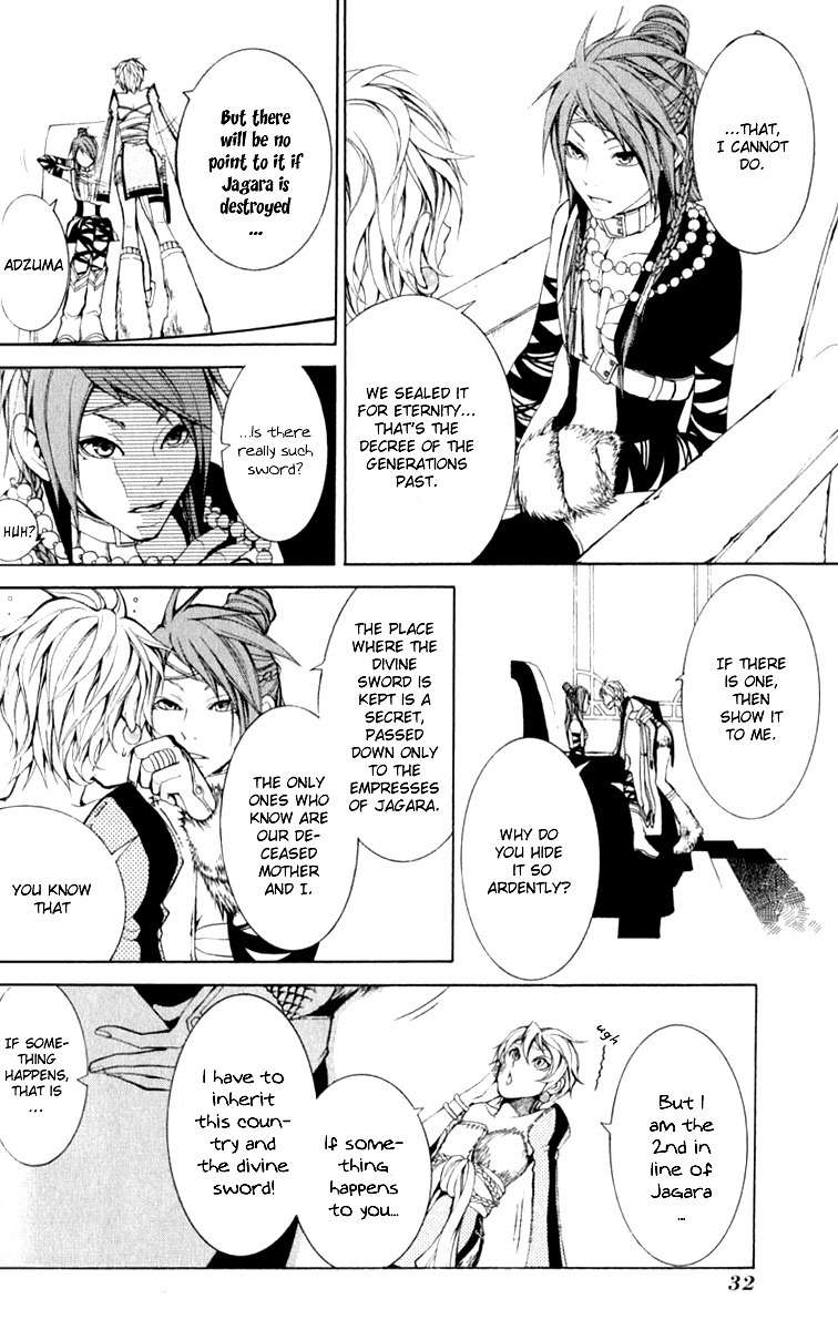 Takeru - Opera Susanoh Sword of the Devil Chapter 5 page 32 - Chapter 5