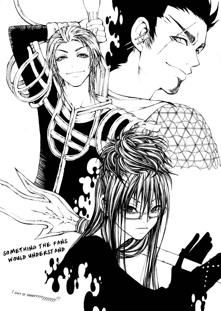 Takeru - Opera Susanoh Sword of the Devil Chapter 5 page 43 - Chapter 5