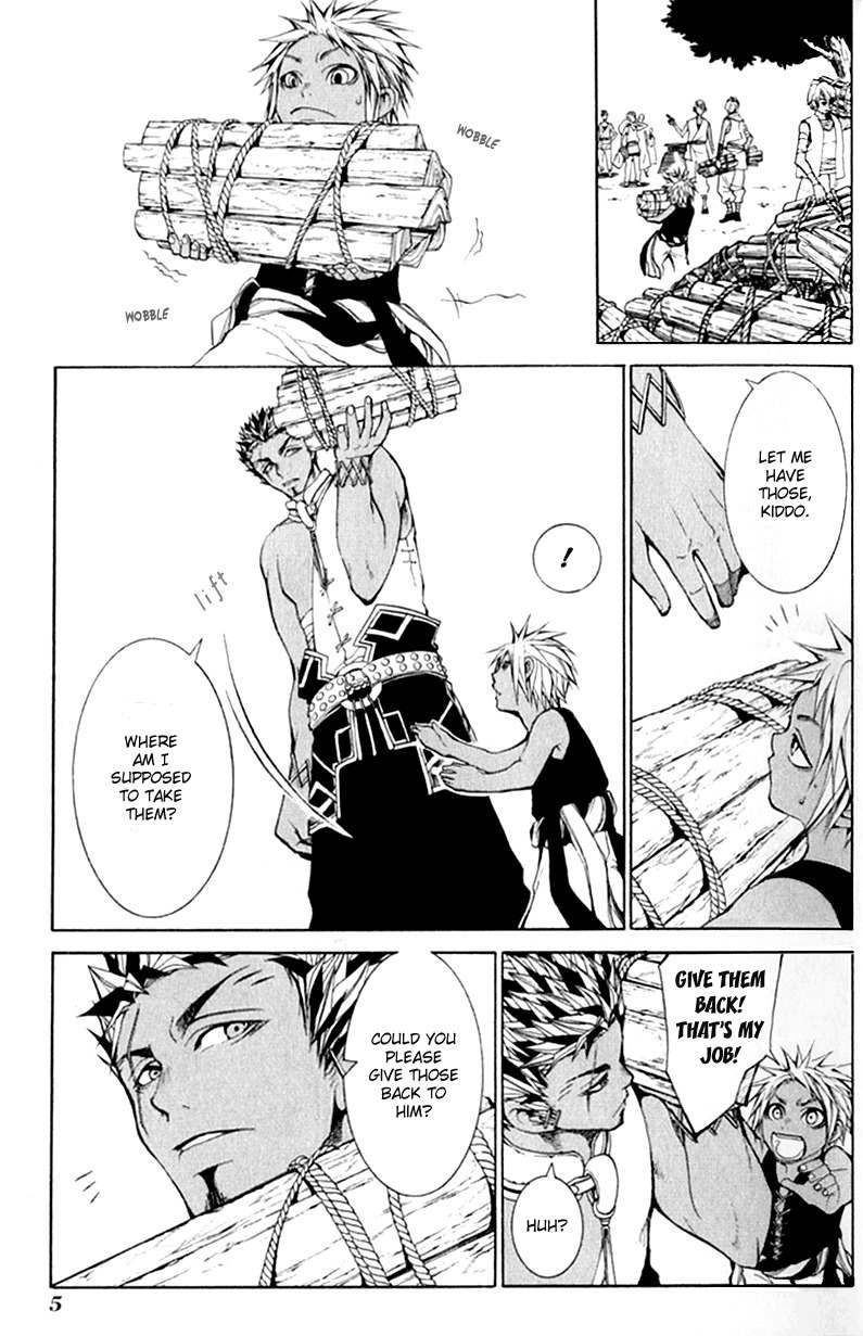 Takeru - Opera Susanoh Sword of the Devil Chapter 5 page 5 - Chapter 5