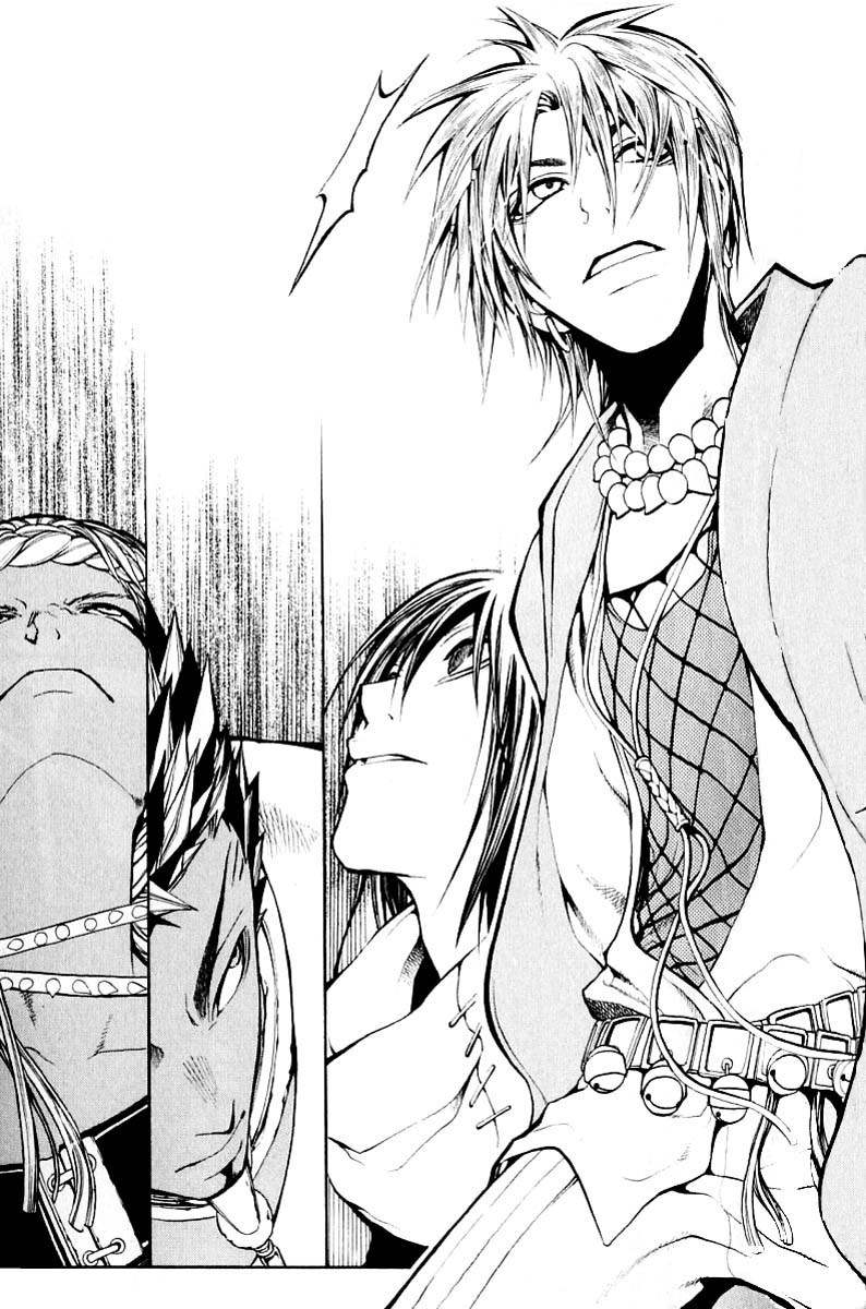 Takeru - Opera Susanoh Sword of the Devil Chapter 6 page 17 - Chapter 6