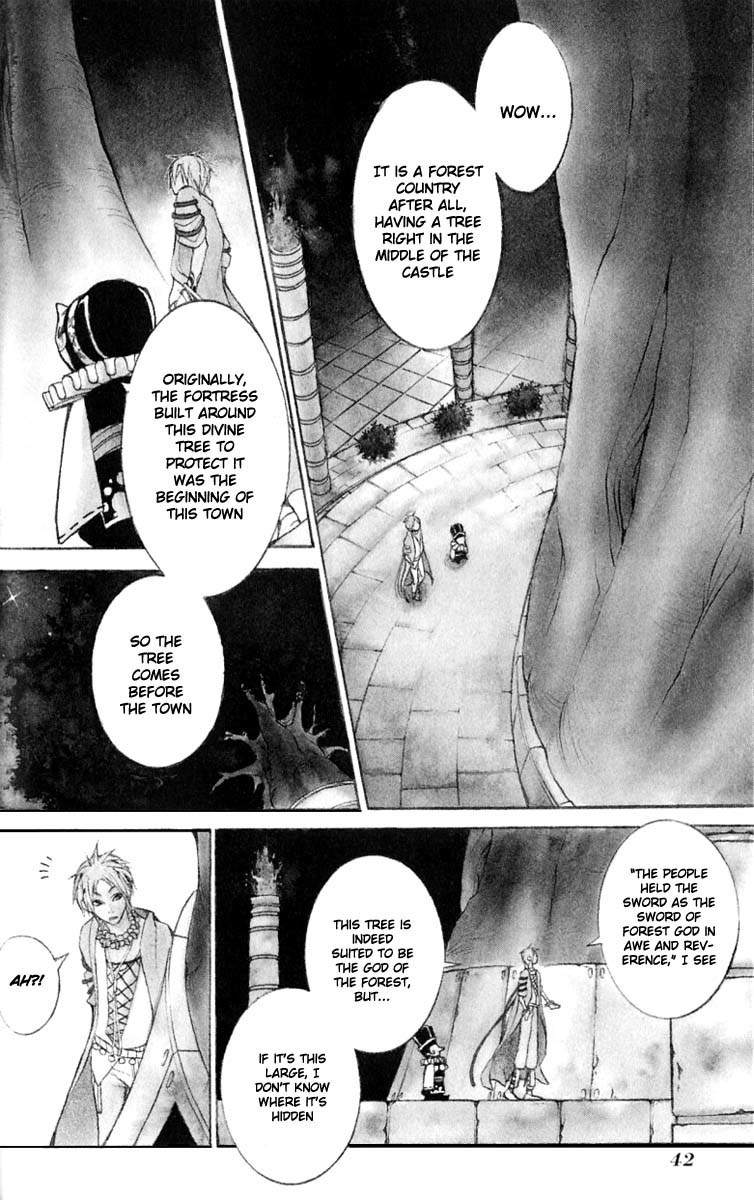 Takeru - Opera Susanoh Sword of the Devil Chapter 6 page 2 - Chapter 6