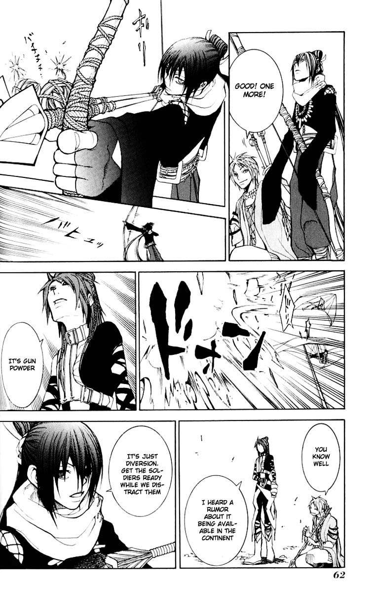 Takeru - Opera Susanoh Sword of the Devil Chapter 6 page 21 - Chapter 6