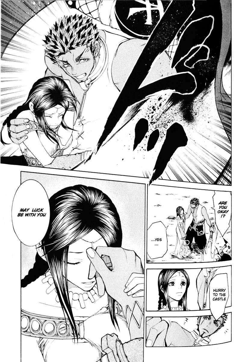 Takeru - Opera Susanoh Sword of the Devil Chapter 6 page 26 - Chapter 6