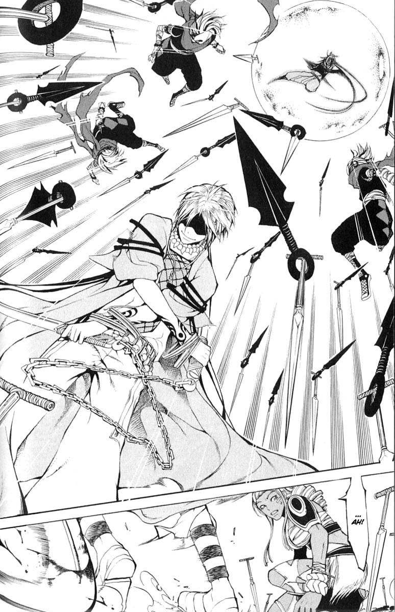 Takeru - Opera Susanoh Sword of the Devil Chapter 6 page 33 - Chapter 6
