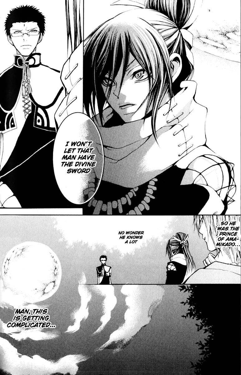 Takeru - Opera Susanoh Sword of the Devil Chapter 6 page 37 - Chapter 6