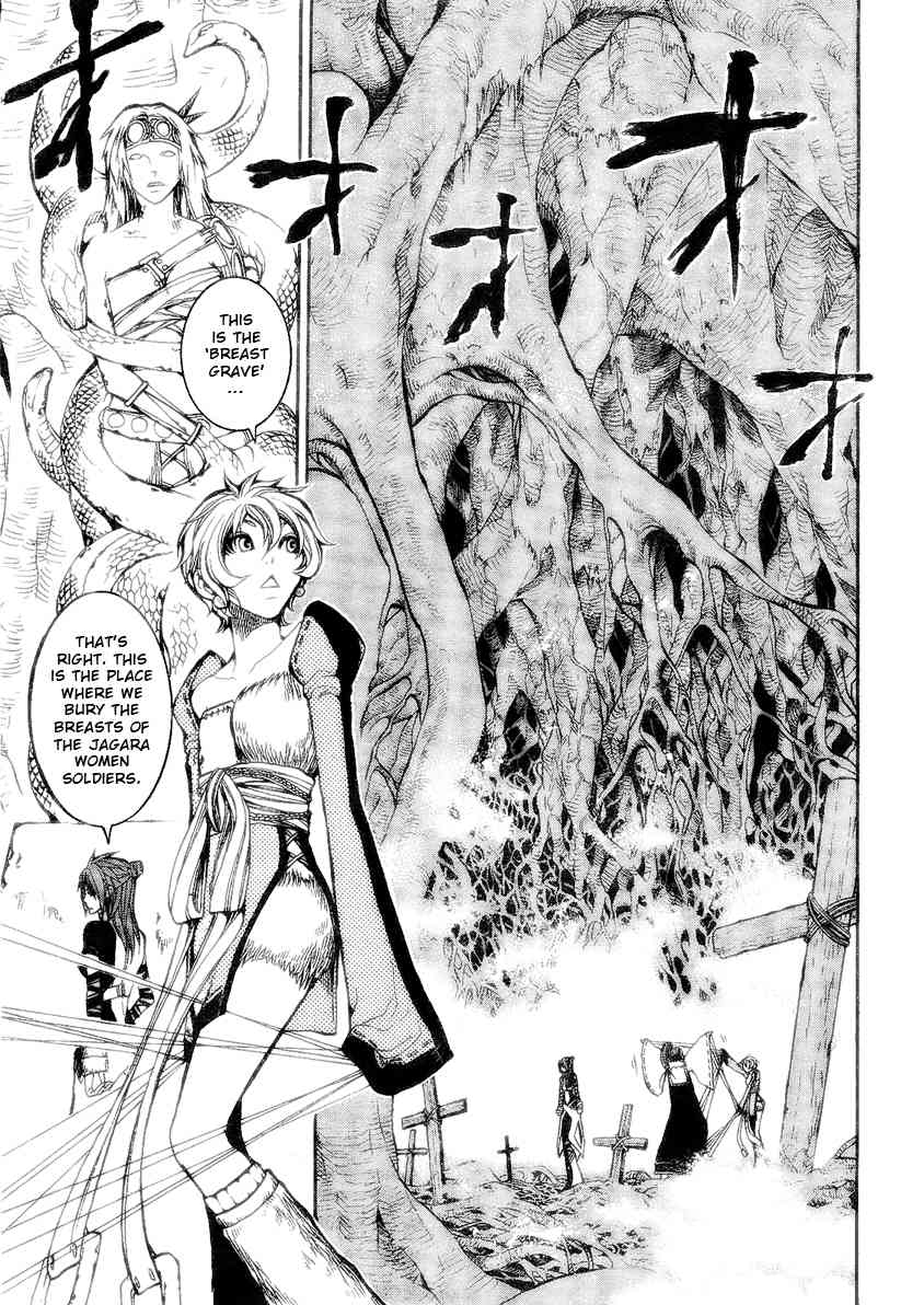 Takeru - Opera Susanoh Sword of the Devil Chapter 7 page 18 - Chapter 7