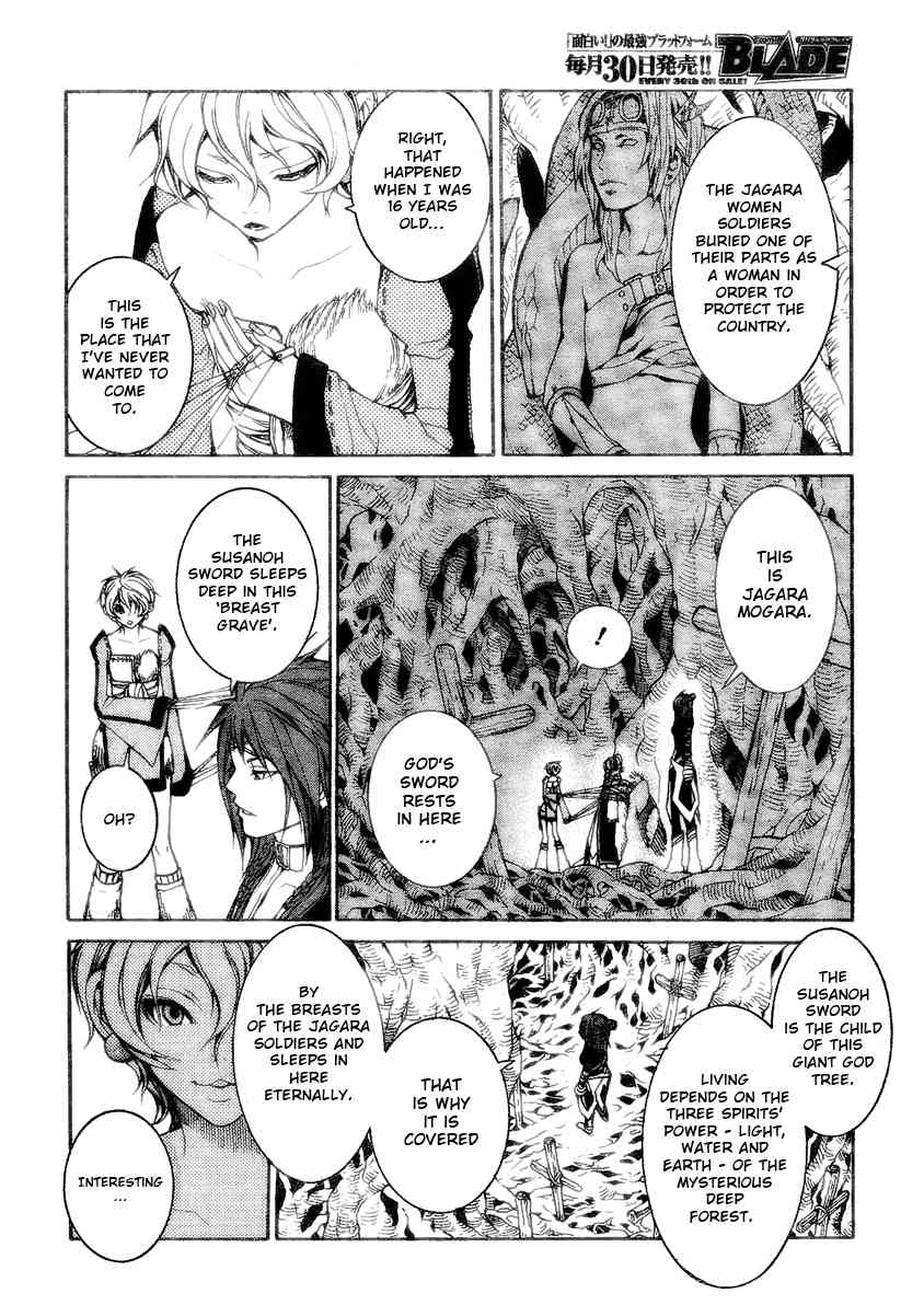 Takeru - Opera Susanoh Sword of the Devil Chapter 7 page 19 - Chapter 7