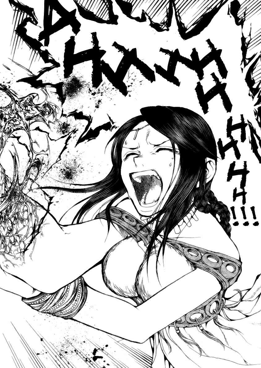Takeru - Opera Susanoh Sword of the Devil Chapter 7 page 33 - Chapter 7