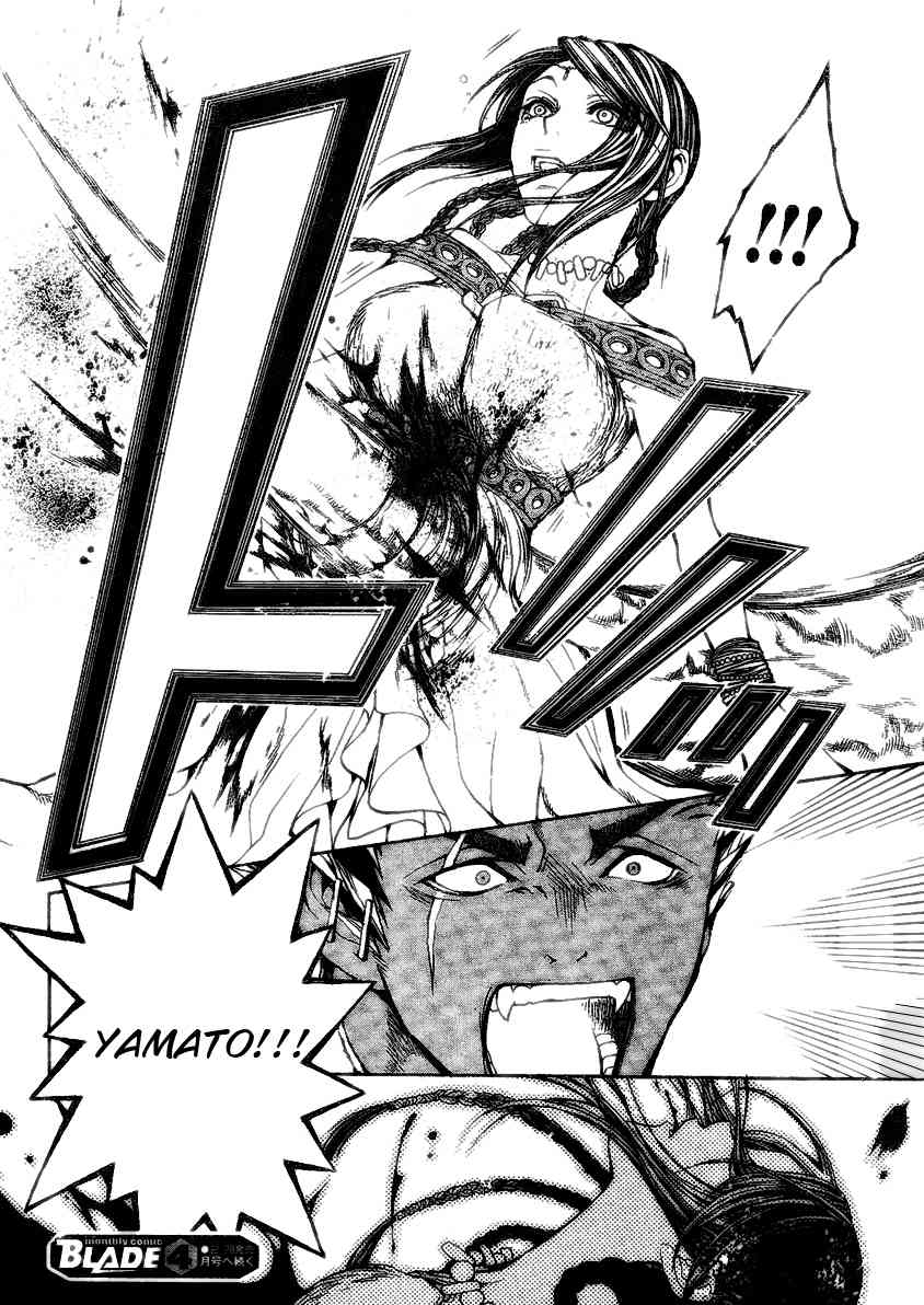 Takeru - Opera Susanoh Sword of the Devil Chapter 7 page 35 - Chapter 7