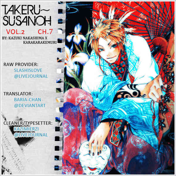 Takeru - Opera Susanoh Sword of the Devil Chapter 7 page 36 - Chapter 7