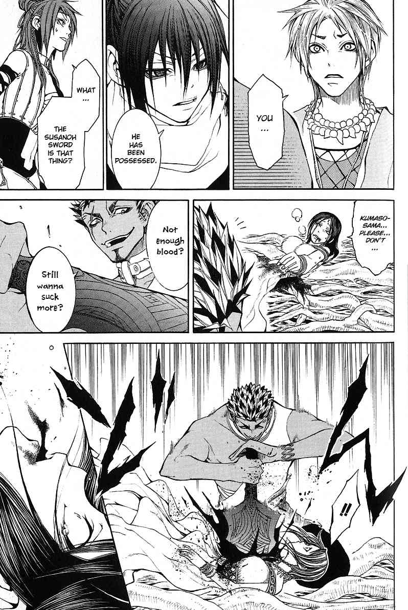 Takeru - Opera Susanoh Sword of the Devil Chapter 8 page 13 - Chapter 8