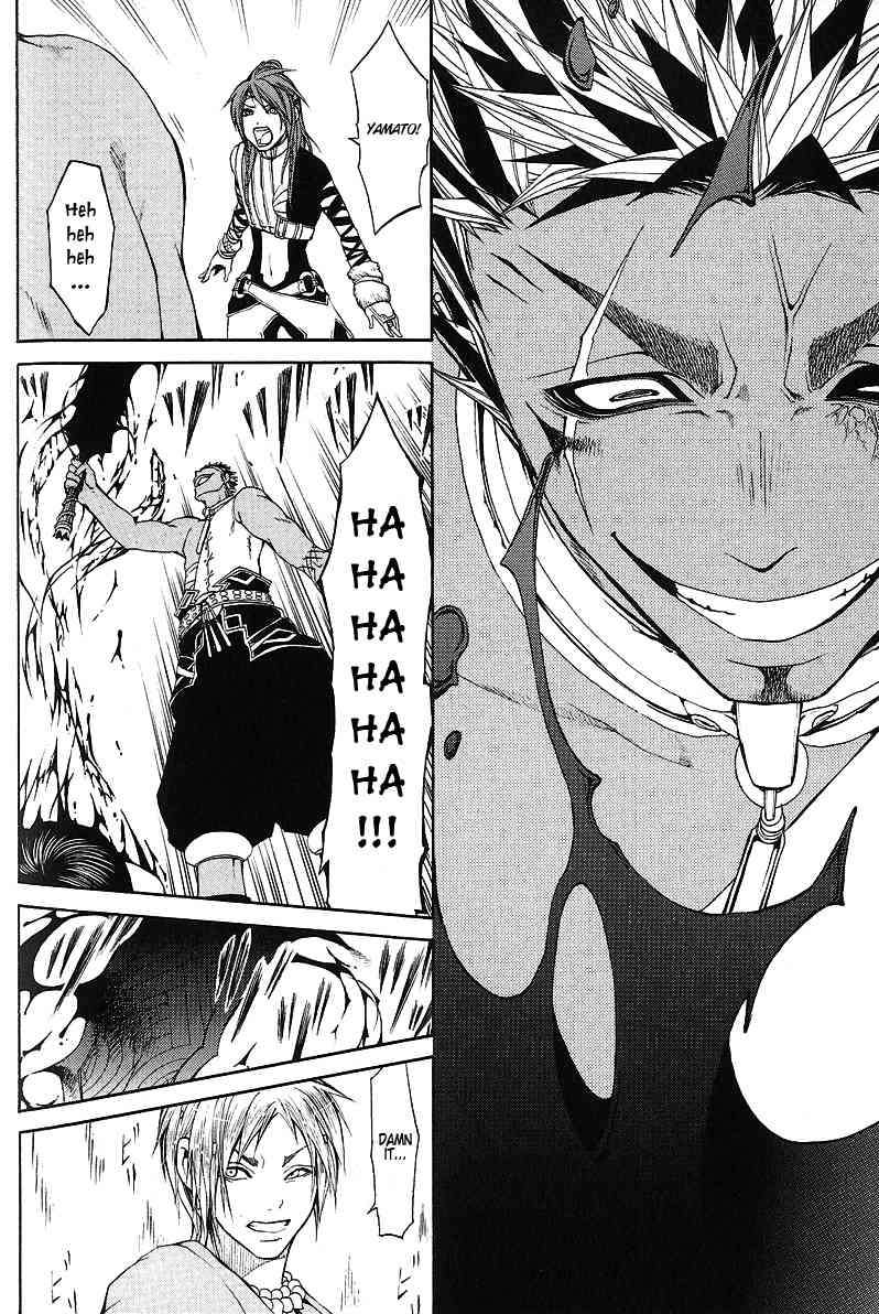 Takeru - Opera Susanoh Sword of the Devil Chapter 8 page 14 - Chapter 8