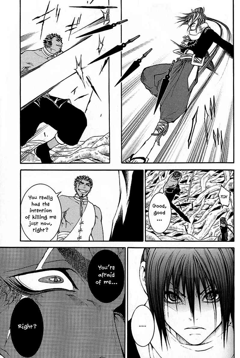 Takeru - Opera Susanoh Sword of the Devil Chapter 8 page 21 - Chapter 8