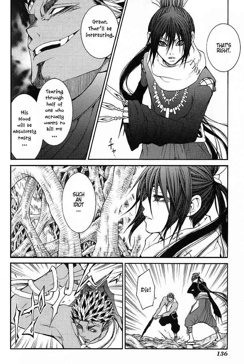 Takeru - Opera Susanoh Sword of the Devil Chapter 8 page 22 - Chapter 8