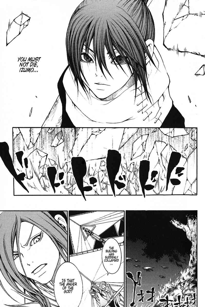 Takeru - Opera Susanoh Sword of the Devil Chapter 8 page 35 - Chapter 8