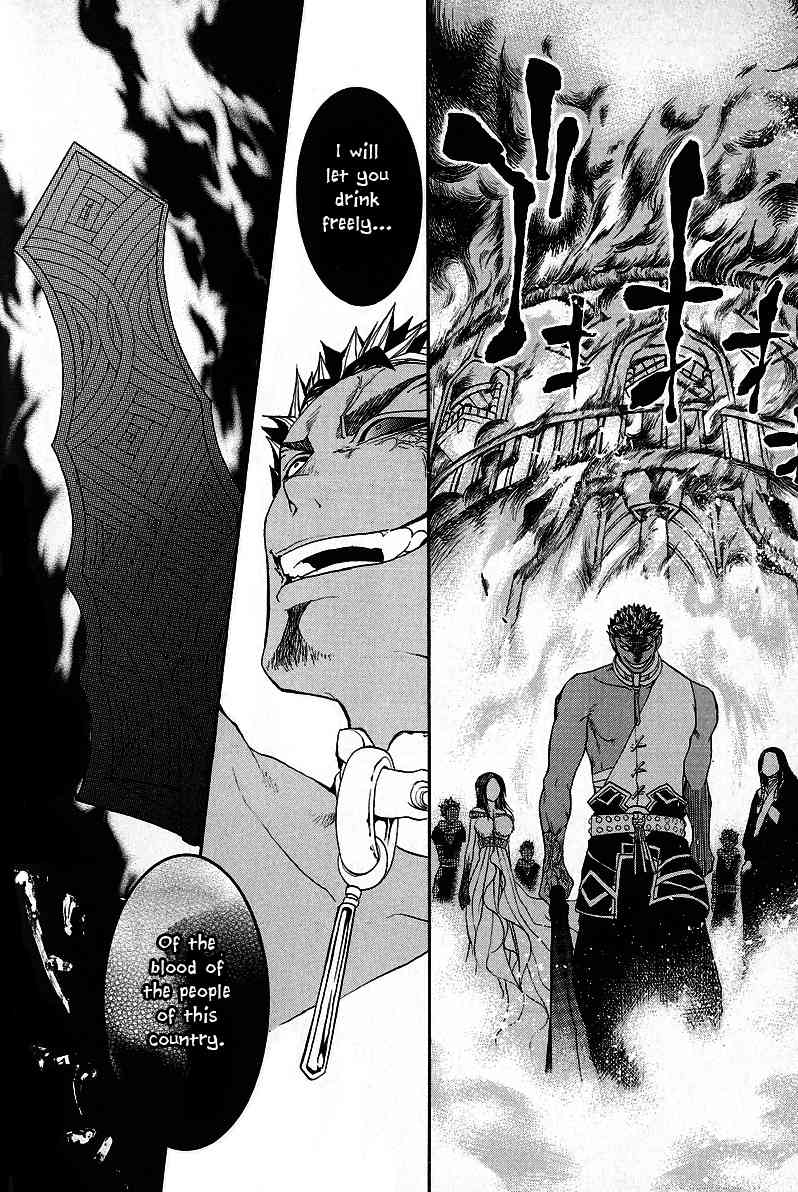 Takeru - Opera Susanoh Sword of the Devil Chapter 8 page 36 - Chapter 8