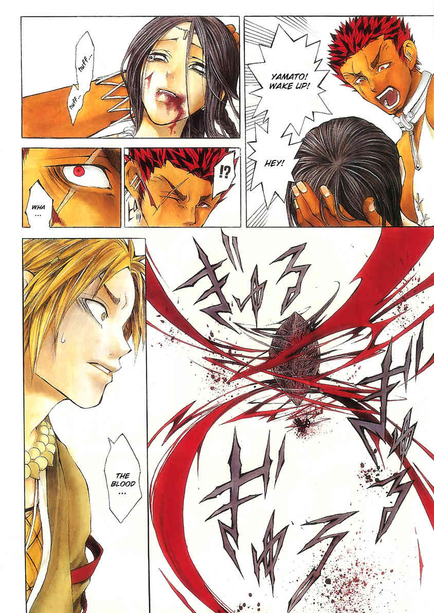 Takeru - Opera Susanoh Sword of the Devil Chapter 8 page 4 - Chapter 8
