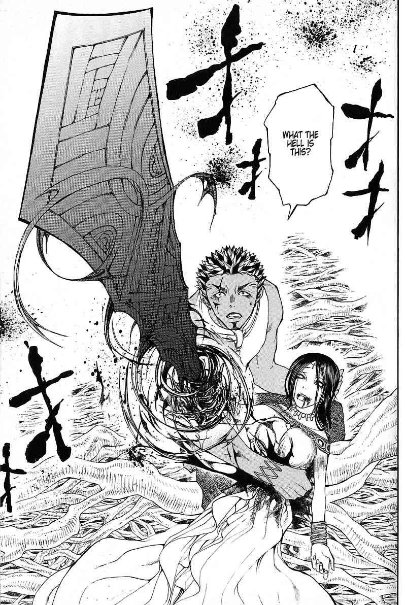 Takeru - Opera Susanoh Sword of the Devil Chapter 8 page 5 - Chapter 8