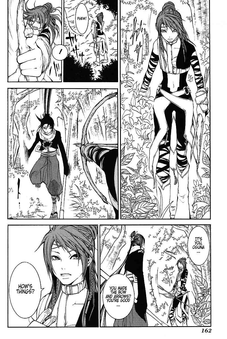 Takeru - Opera Susanoh Sword of the Devil Chapter 9 page 12 - Chapter 9